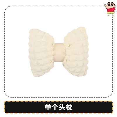 high-end feel, single seat cover, Seat cushion, seat cover - puff-white-pillow-single