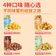 Ҽʳ׻ζͽζǺɿζҟ̦ζ150˹b