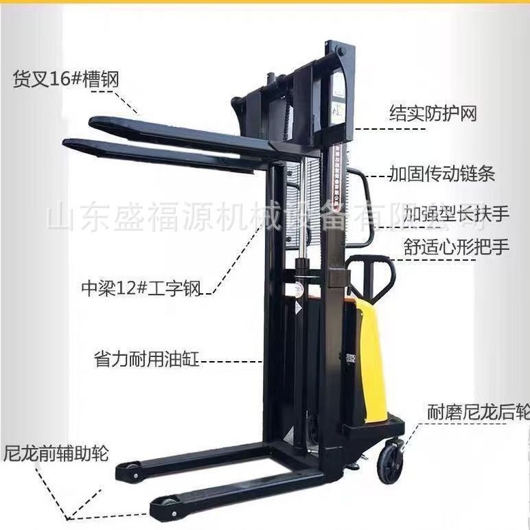 小型手动叉车 半电动推高车液压站驾式 手动升高堆高机