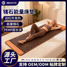 PEMF���L����ʯ���|�����������h�t��ӟ�ˮ��ʯ�������t�B���^��