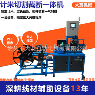 �ɶ���Ӌ���и��վ�һ�w�C䓽z�K��Ȧ�Ô��C늾���|�@���C�վ��C