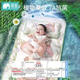 婴童枕芯;围嘴围兜;连身衣、爬服