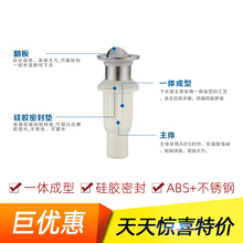 翻板式面盆下水器卫生间洗脸盆配件卫浴套装伸缩下水管不锈钢富发