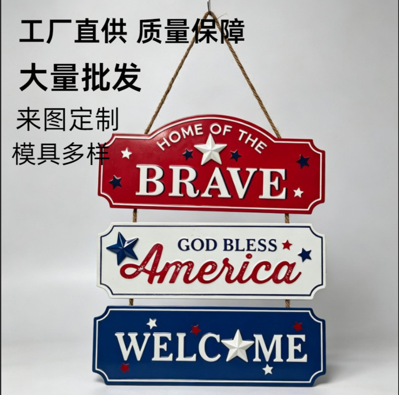 National Day Iron Welcome Sign, American National Day Red-White-Blue Tri-fold Sign, Front Door Decorative Door Ornament National Day Iron Welcome Sign, American National Day Red-White-Blue Tri-fold Sign, Front Door Decorative Door Ornament