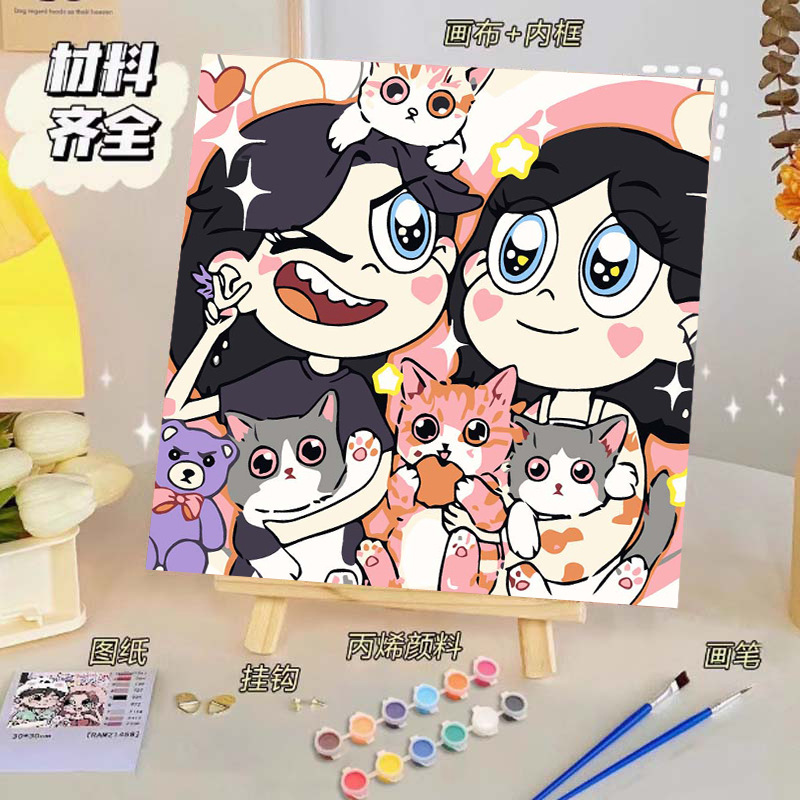 Pintura al óleo digital de bricolaje, dibujos animados para niños, pinturas para colorear hechas a mano, lindos puestos de animación curativos, comercio exterior transfronterizo