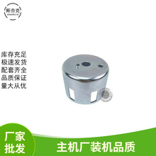 ���Ͱl늙Cˮ�Ä������4.0�R��152F154F156��ʽ��ʽ���ӱ����ӹ�