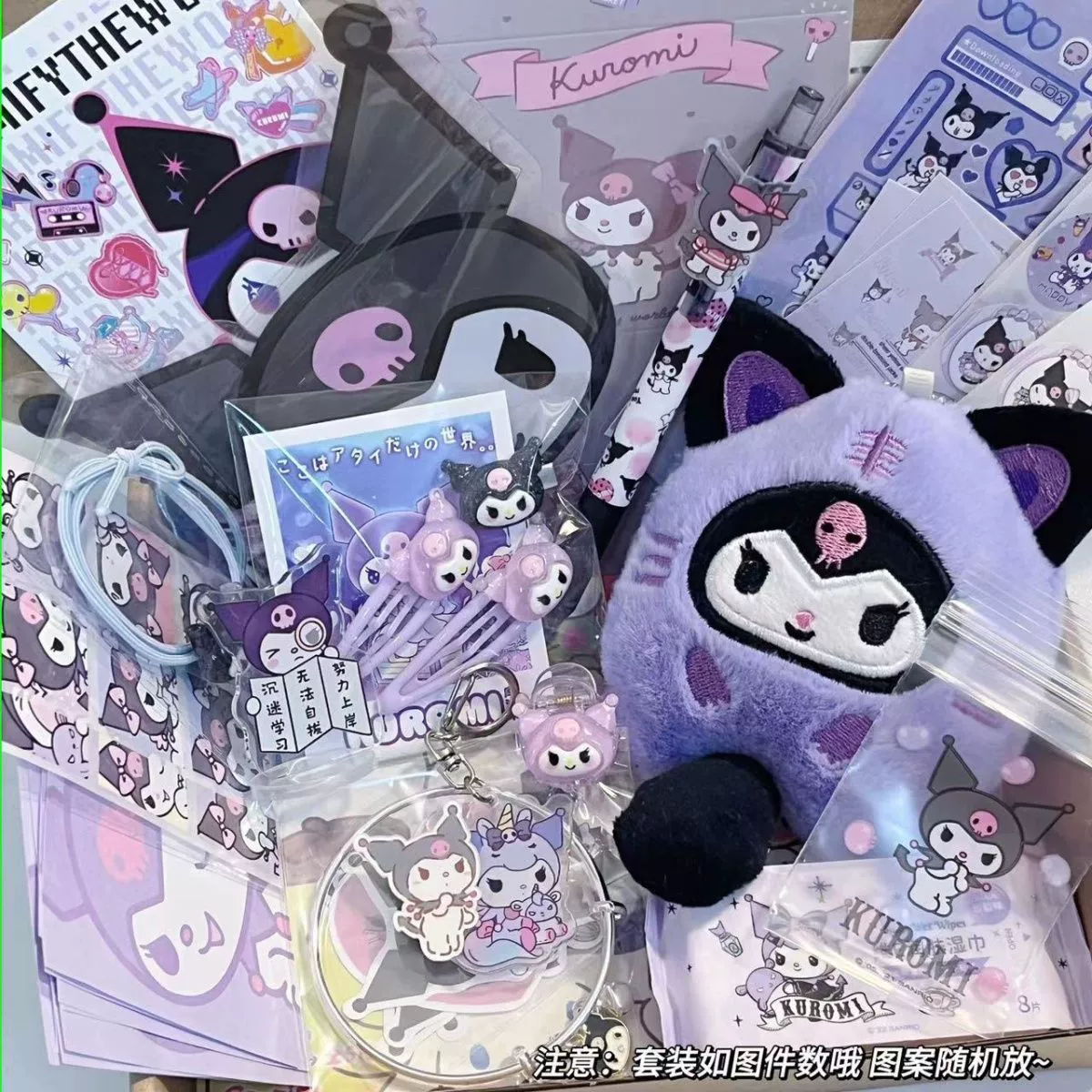 Sanrio, милый мультяшный кулон, кукла, плюшевый брелок для сумки, брелок на ключи, подарок на день рождения