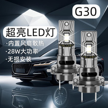 ֱled܇h4hһwh7Сweܽaled