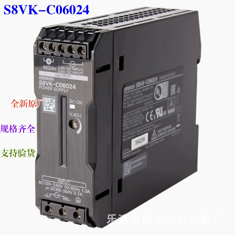 Новый оригинальный однофазный мостовой тип переключатель питания S8VK-C06024 C12024 C24024 C48024