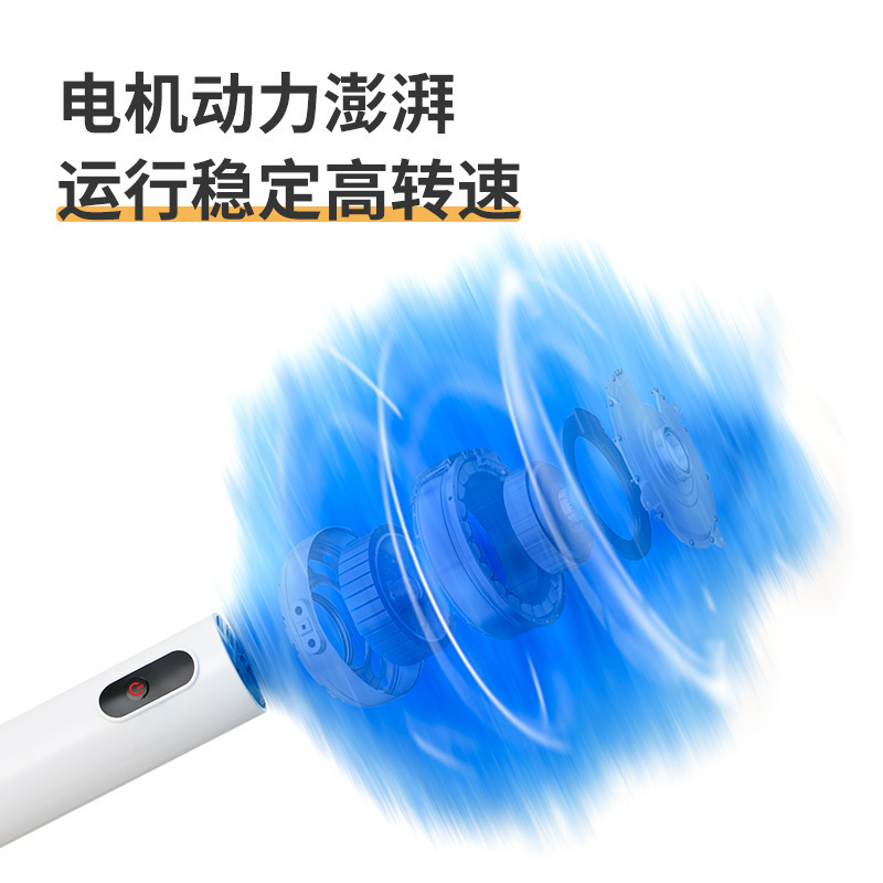 電動ダストダスター、静電吸着羽毛ダスター、ダストスイーパー、家庭用大掃除、隙間ほこり掃除用品|undefined