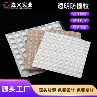 �S�����l͸�����z�_�|�����η�ײ�z�|�A���ܷ�|Ȧ�������z�|�F؛