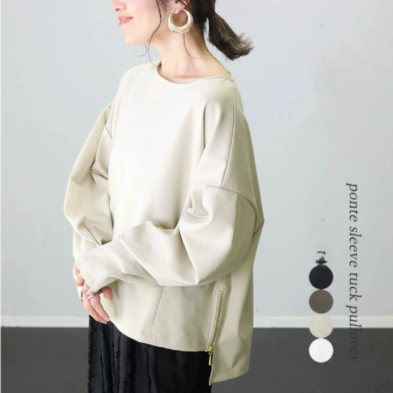 Внешняя торговля Япония Rakyte корейская версия иностранная одиночная нижняя рубашка осенью и зимой свободная футболка с длинными рукавами двойная рубашка