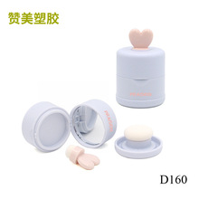 �S�Ҷ��ƈA�η��w���l�H���ۺ� �����Ӱ�ۺа��Ď��ۓ�