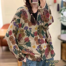 2025�＾�¿�̿�ӡ��ᘿ���ë��ë�����e������ˇ�͹�H080