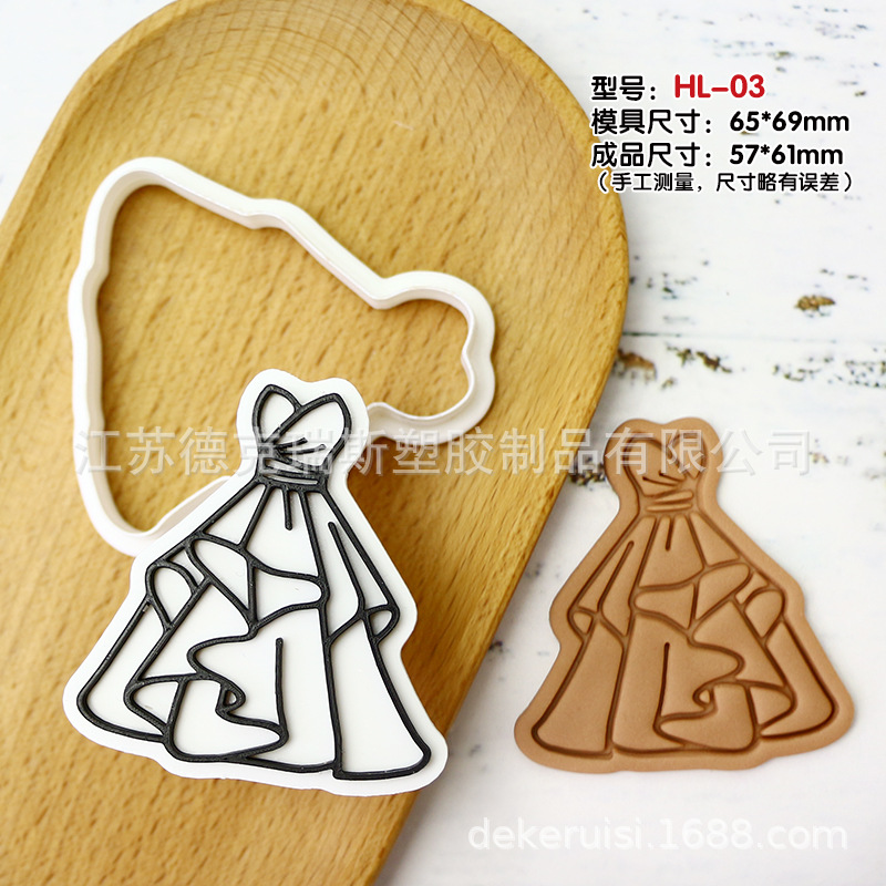 Boda temática molde de galletas fiesta horneado DIY molde de flip 3D estereoscopio prensado molde de corte de galletas heladas