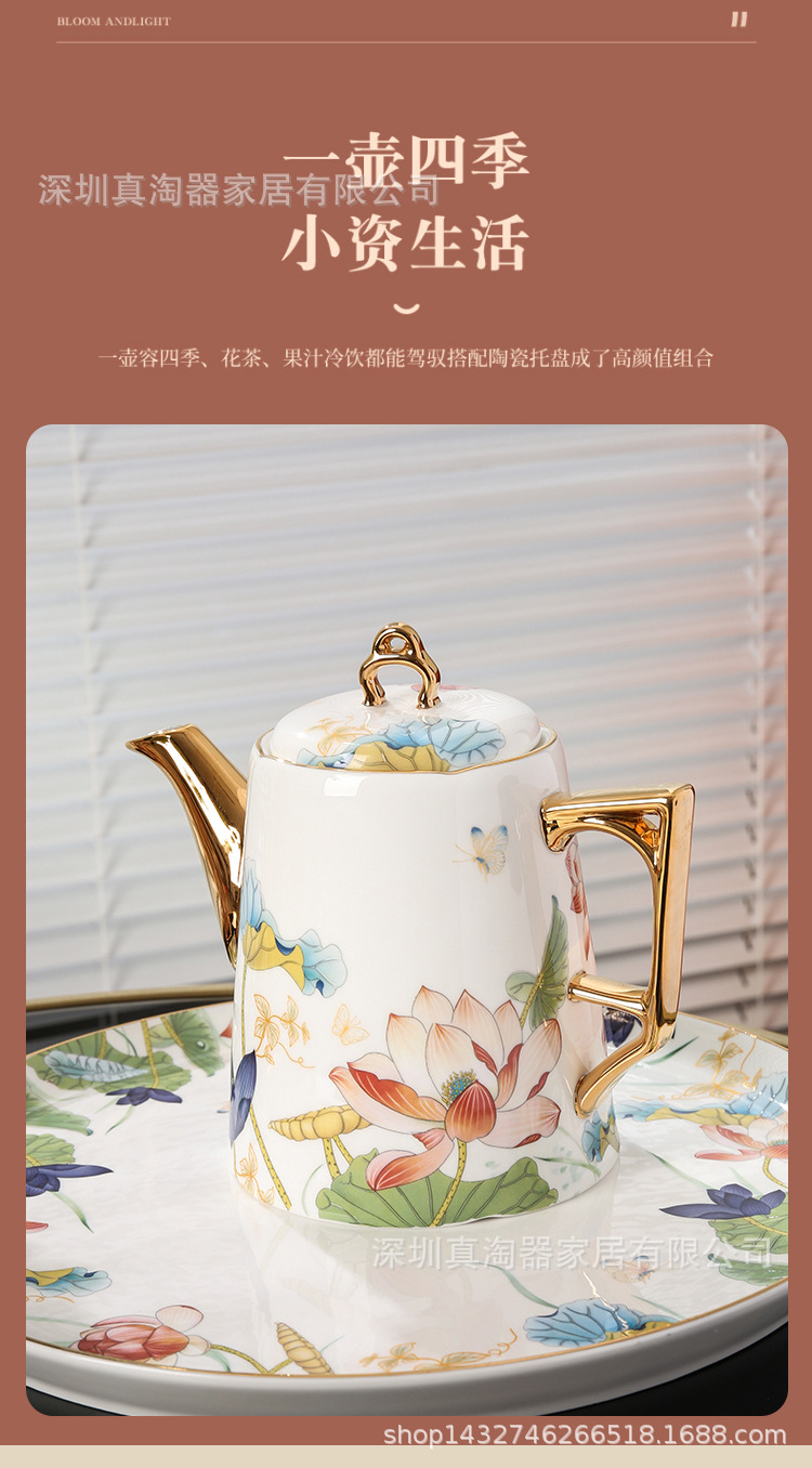 荷花茶具_05.jpg