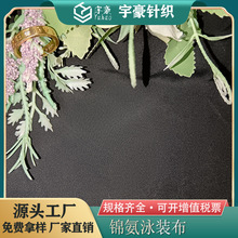 SֱN\ӾbRٸɼӺ揗赸٤