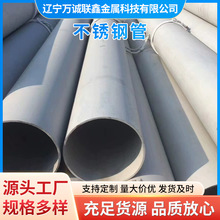 SlP䓹 201 316 310ڏIܺڲP䓈Aܶ