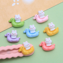 迷你鸭子兔 亮面diy奶油胶手机壳水杯贴饰品材料饰品树脂配件材料
