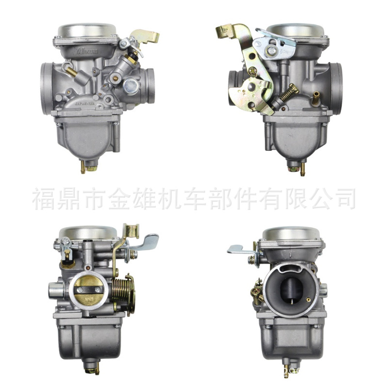 Carburetor is suitable for Haojue Suzuki EN125 GN125 GS125 GN125E 1994-2001 motorcycle