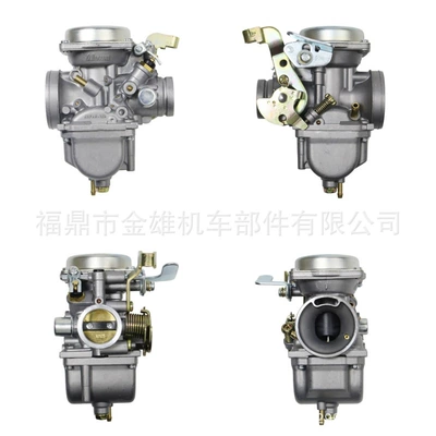 GN125E 1994-2001 motorcycle, Carburetor
