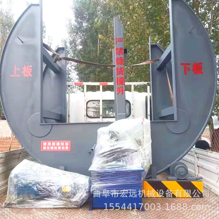 石材整吨180度翻转机设备 遥控旋转液压翻板机 电动大板材翻面机