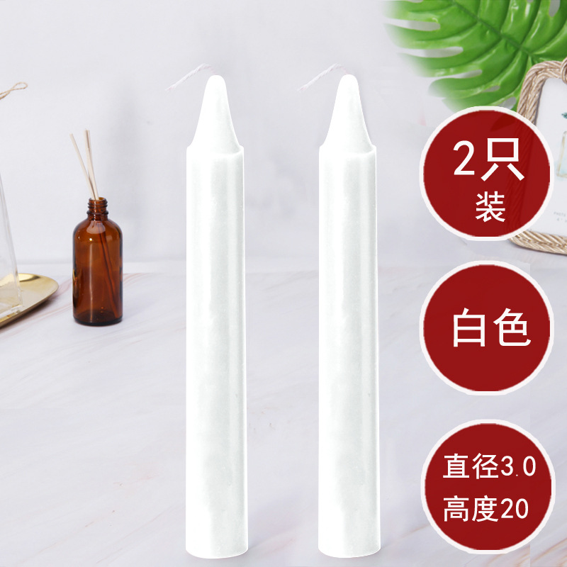 Iluminación doméstica de vela blanca, apagón de emergencia, prevención de desastres, lámpara de mantequilla roja sin humo, candelabros inodoro