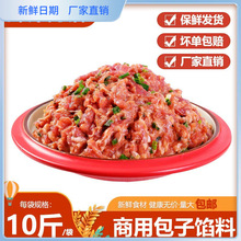 r֭WWϴȫWƷكʳƷ͵10b