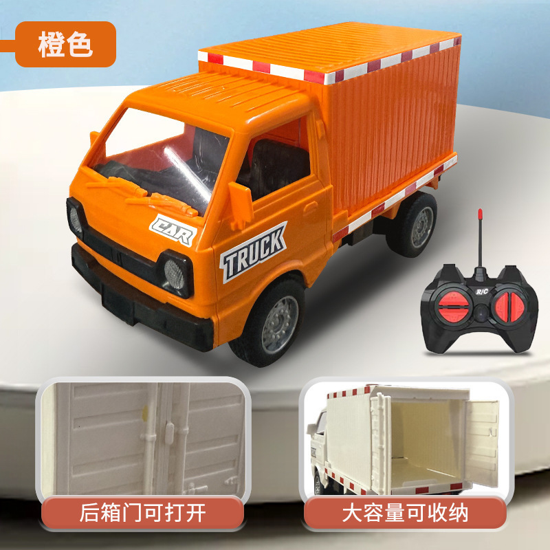 遥控柳州小货车漂移男孩玩具礼物仿真皮卡汽车模型电动遥控车批发|undefined