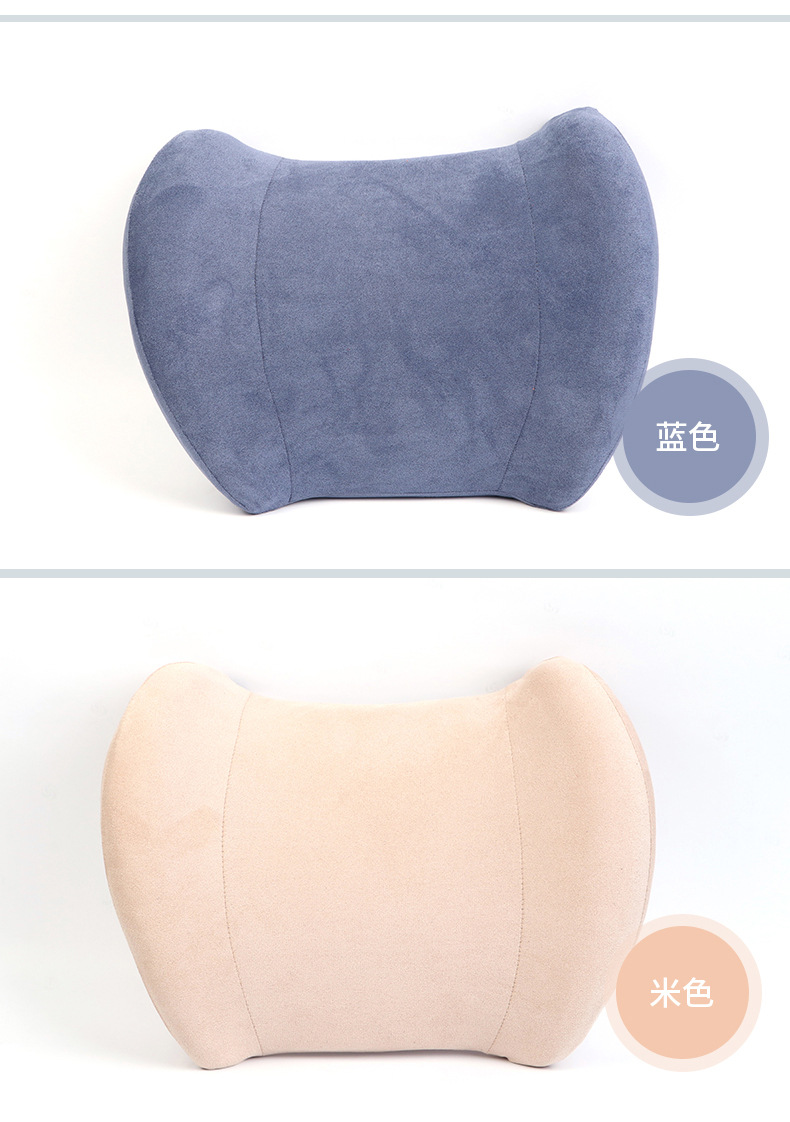 All-season universal car lumbar support cushion, car lumbar pillow, driving waist protector, waist support, car lumbar cushion and backrest