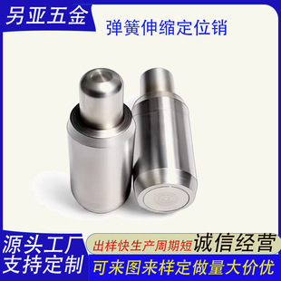 ���͏������� M8/M10��λ�� �늳ذ��OӋ�ߏ��ȏ����N���l