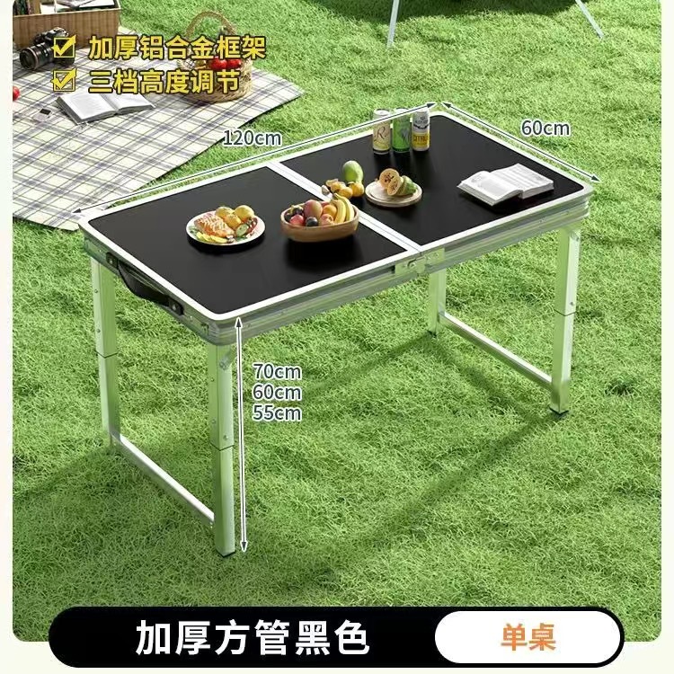 Tubo cuadrado, Mesa única, negro 120 * 60