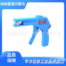 �ձ�TRUSCO��ɽ ������ TG-7 ����������Д���|���^