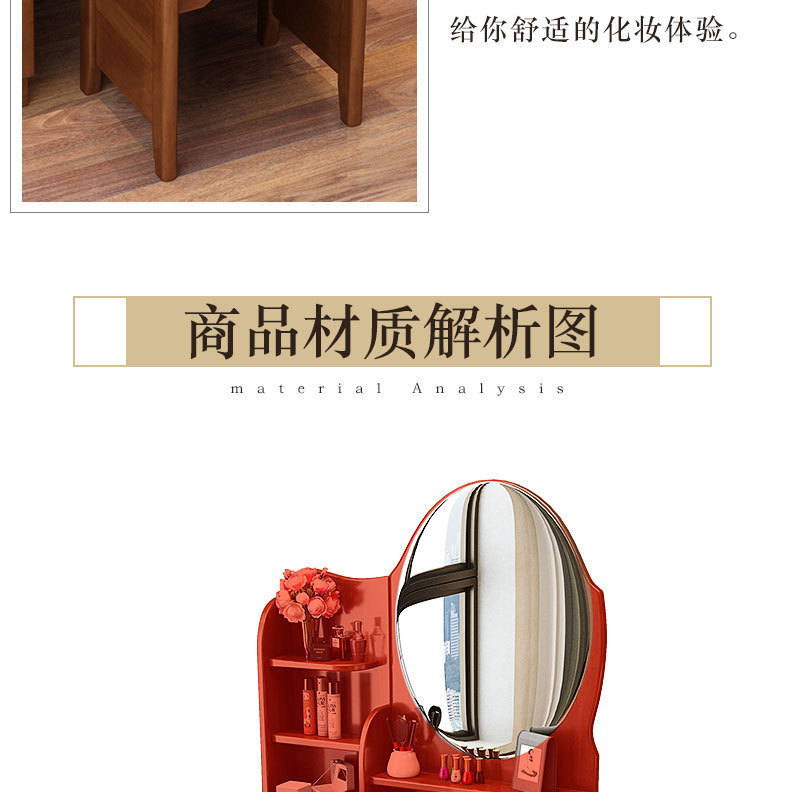 详情图_16.jpg