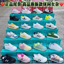 ���������l��ŮЬ��̎��ֱ���ؔ�Ь؛Դ���l���β؛���e�\��Ь��