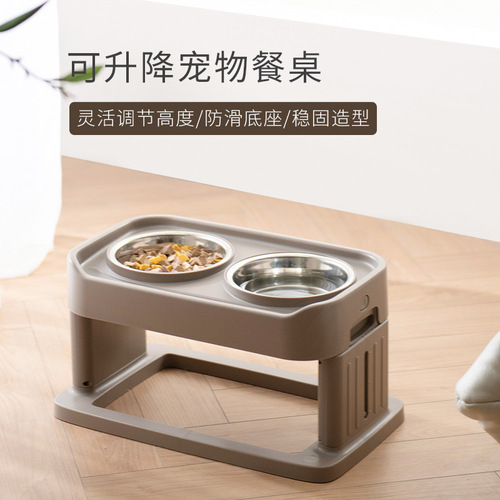 Cross-border pet supplies dog basin stainless steel elevated bowl cat bowl dog bowl feeder pet stainless steel bowl adjustable