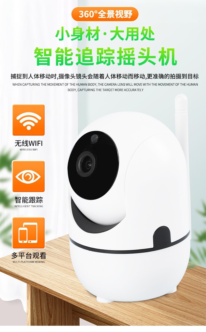 O1CN01q3sTVe1GNQUphmwdc_!!2200