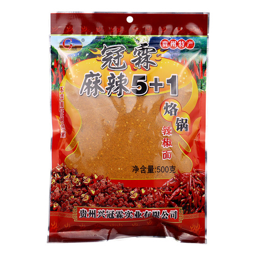 Guizhou specialty seasoning chili noodles Guanlin spicy 5+1 spicy powder dipping sauce barbecue seasoning dry dish one piece drop shipping