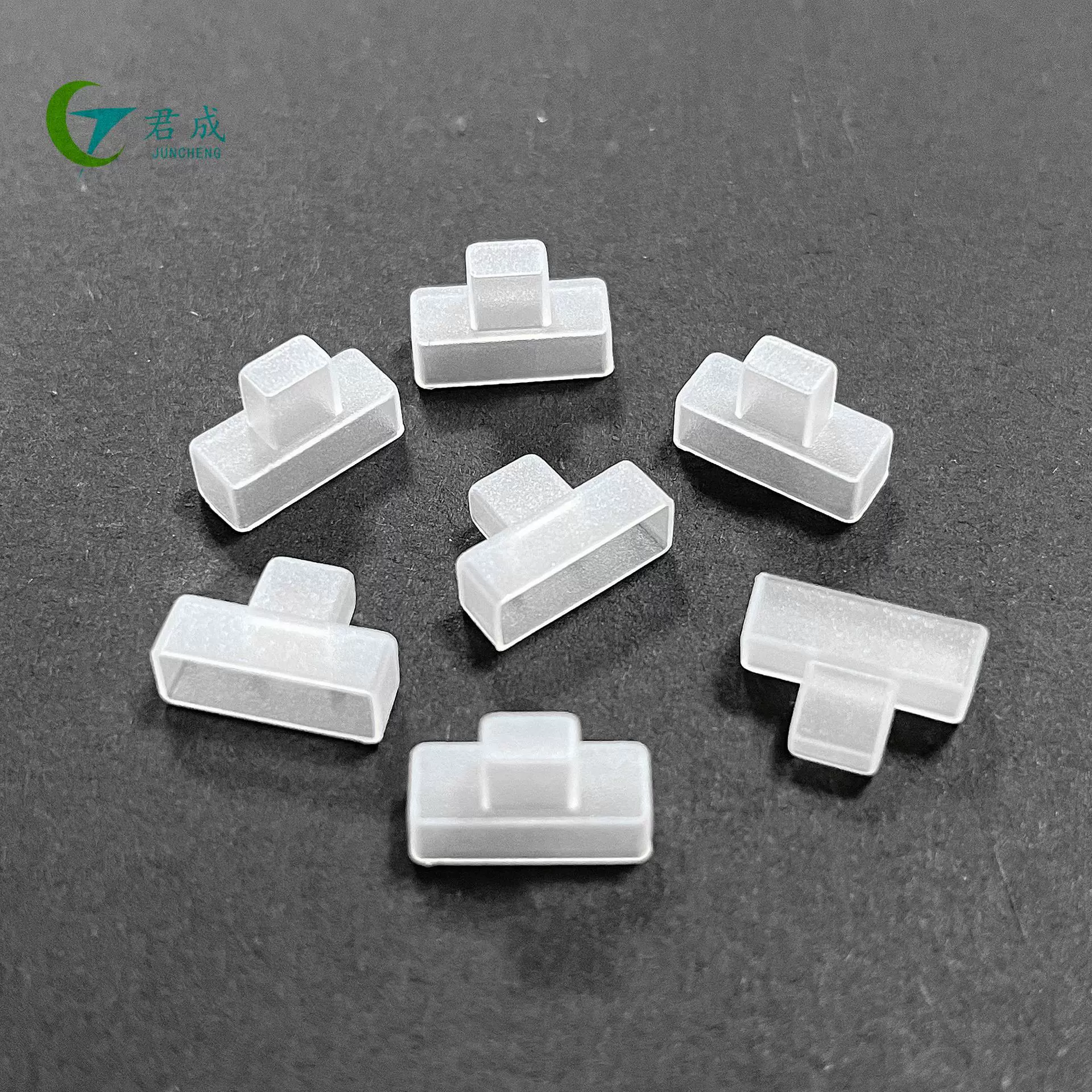 拨动开关硅胶套拨动按键硅胶帽船型开关防水胶帽凸字型胶套