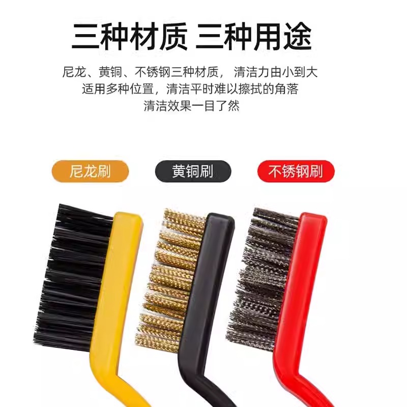 Kitchen Gas Stove Cleaning Brush, Range Hood Gap Brush, Gas Stove Degreasing Brush, Ball Tool, Wire Brush Cleaning