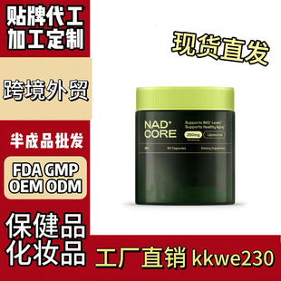 NAD���S�����z�ҬF؛��޼�J��֬�|�w�߼��ȚW���羳����Ʒ����վ