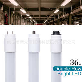 LEDT8日光灯管LED节能灯