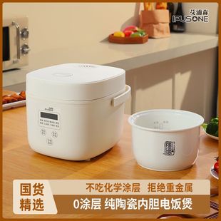 1.6���մɃ�đ����0����1-����偹���朹��S؛Դ�B�i���l