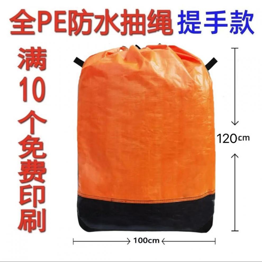 a4e4d669-ccff-4f3b-82e7-93197d8f2bfc.jpe