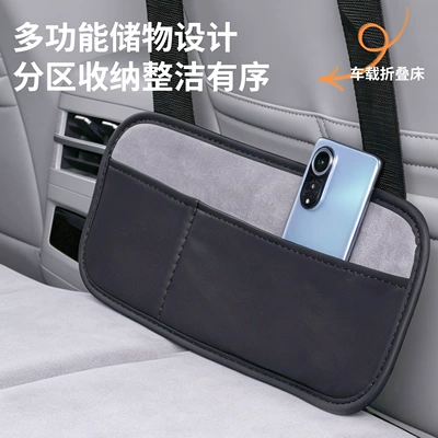 Vehicle-mounted inflatable bed travel bed for SUVs and sedans