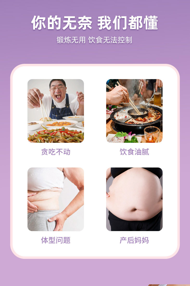 Yao Benren Belly Herbal Patch Self Heating Waist Support Wellness Patch 5 Patches Per Box quality and texture