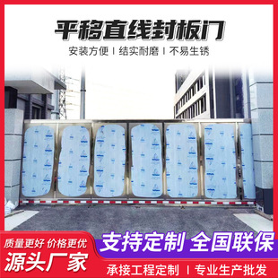 ����ֱ������T��I�������P䓷��]ʽ������T�Ϸ�늾W����ƽ���T