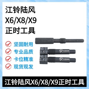 �Rِ��˹������ʮ⏽����L��S�S����٫C��2.5T 2.8���r����