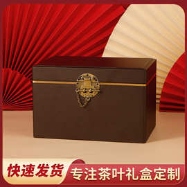 木盒定制茶叶木盒哑光烤漆茶叶木盒包装盒木质小罐茶包装礼盒