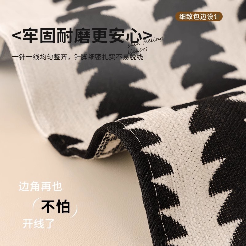 Toalla de tela de sofá universal Four Seasons 2025 nuevo cojín de funda universal de una pieza con todo incluido, cojín antideslizante de fila recta